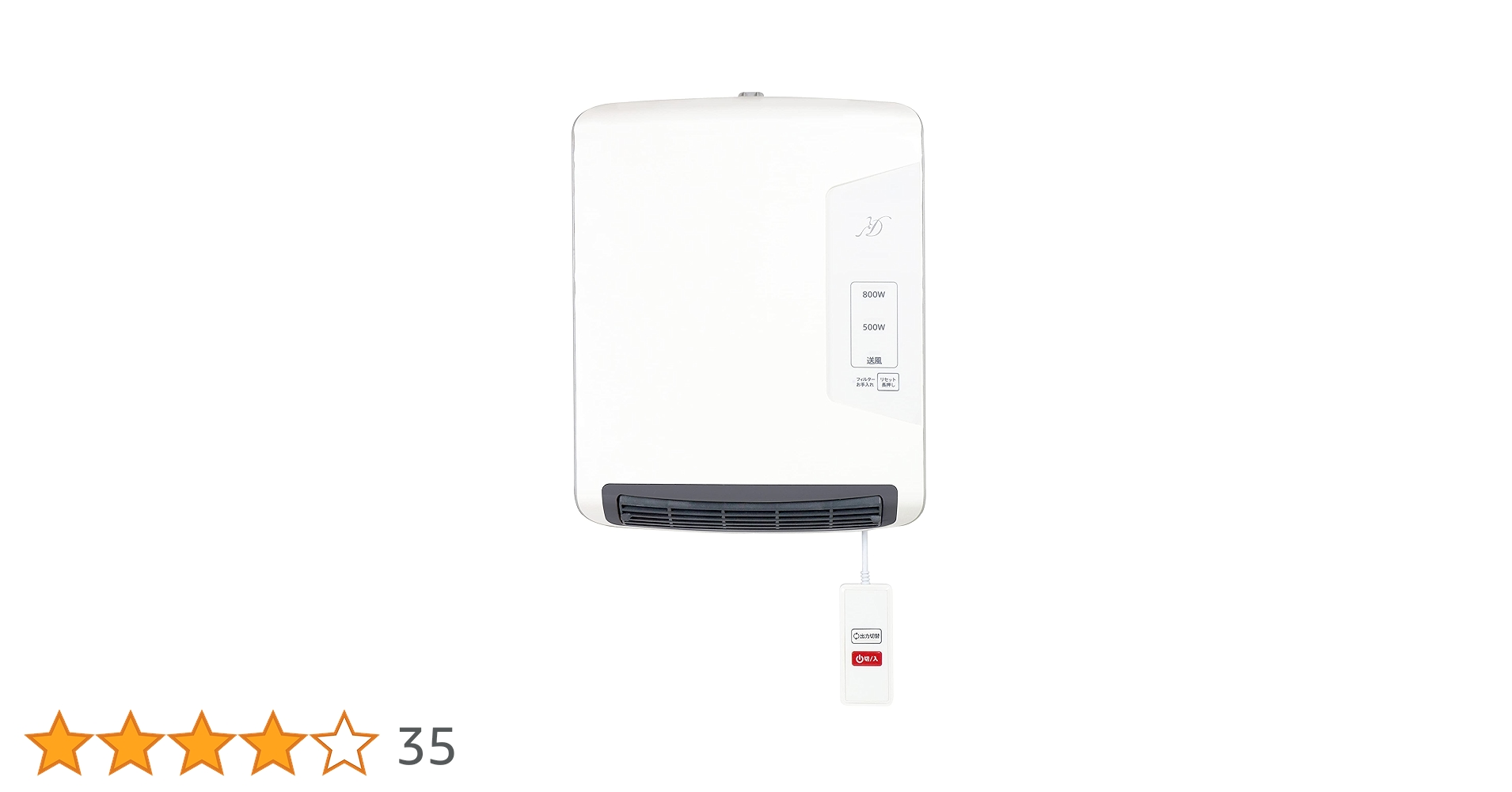 Amazon | 電響社(Denkyosha) ZEPEAL(ゼピール) 脱衣所ヒーター DWC